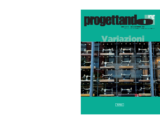 ProgettandoIng 2014-03