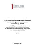Nota equo compenso post sentenze TAR Reggio e Salerno